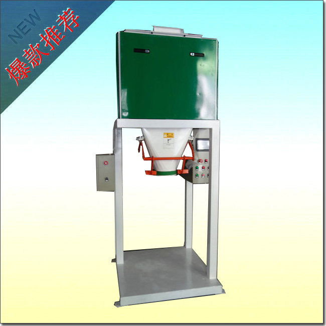 肥料包裝秤應用行業