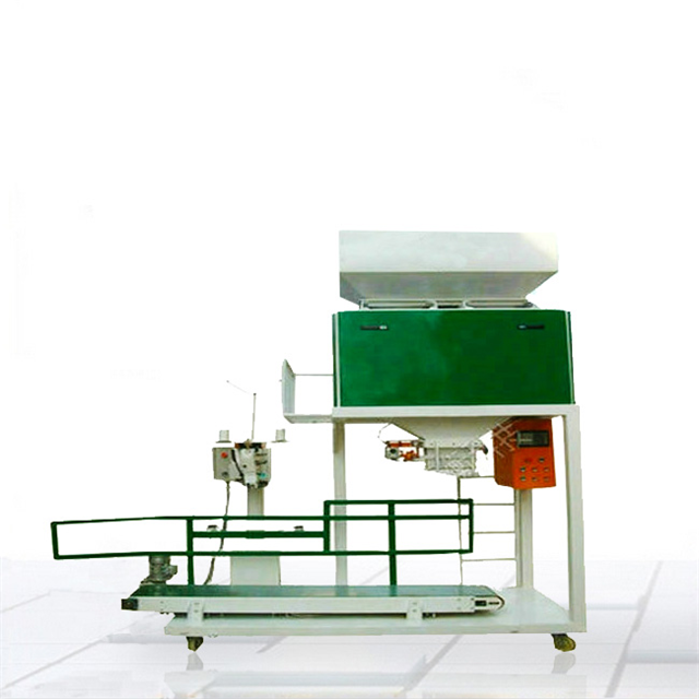 自動包裝機 自動包裝機